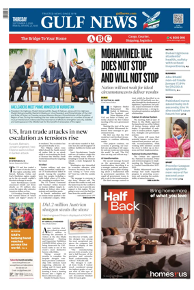 Cover of Gulf News