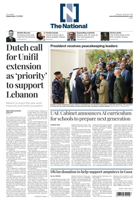 Cover of The National - News