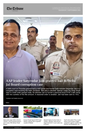 Cover of Tribune India - Compiled Edition
