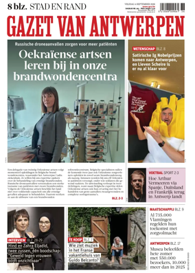 Cover of Gazet van Antwerpen Stad en Rand