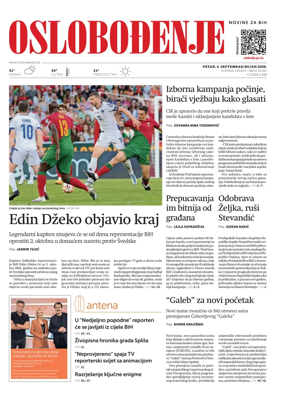 Cover of Oslobodjenje