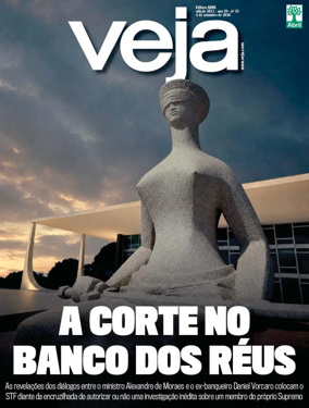 Cover of Veja