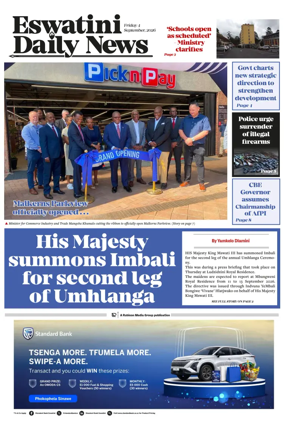 Cover of Eswatini Daily News