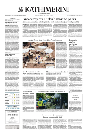 Cover of Kathimerini English