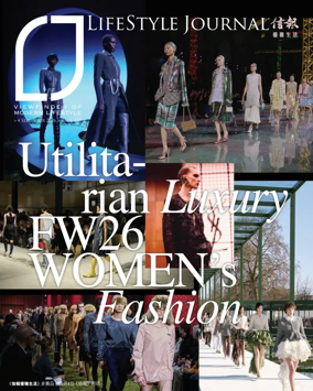 Cover of LifeStyle Journal (HK)