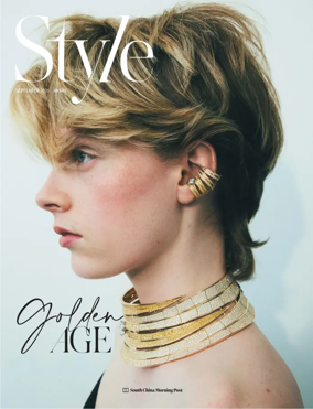 Cover of Style