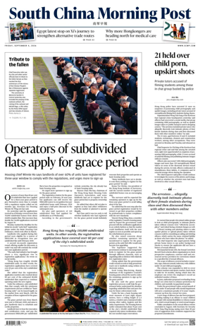 Cover of South China Morning Post