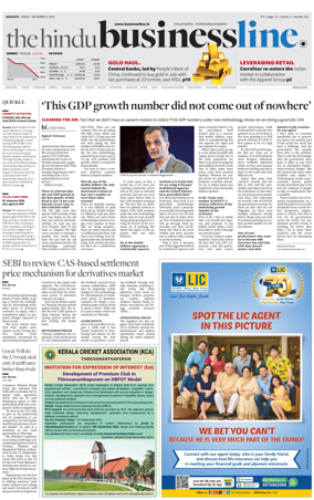 Cover of BusinessLine (Kolkata)