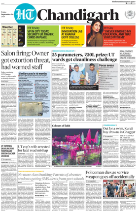 Cover of Hindustan Times (Chandigarh) - Live