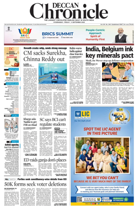 Cover of Deccan Chronicle