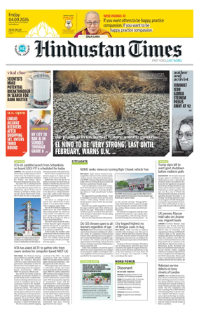 Cover of Hindustan Times (Delhi) - School