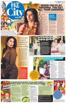 Cover of HT City