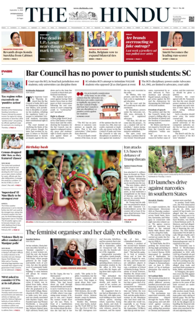 Cover of The Hindu - International