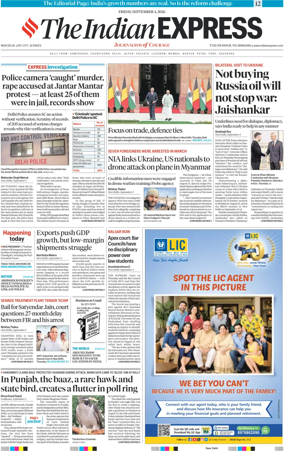 Cover of The Indian Express