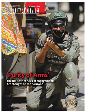 Cover of The Jerusalem Post Magazine