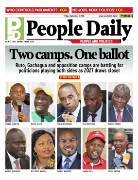 Cover of People Daily ePaper