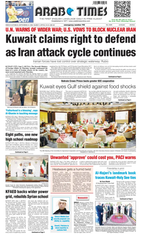 Cover of Arab Times