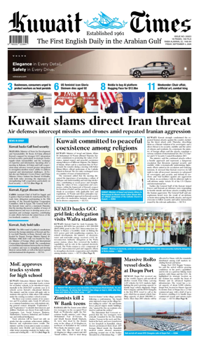 Cover of Kuwait Times