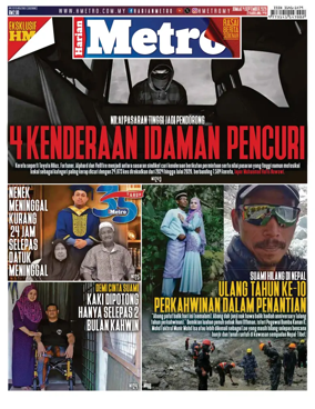 Cover of Harian Metro