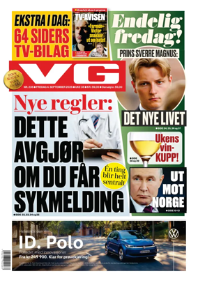 Cover of VG