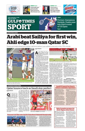 Cover of Gulf Times Sport