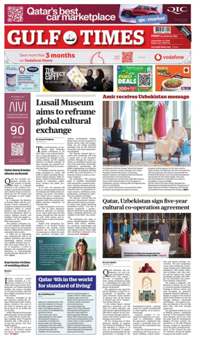 Cover of Gulf Times