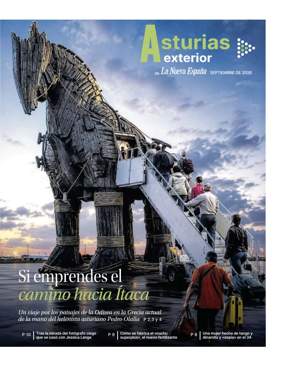 Cover of Suplemento
