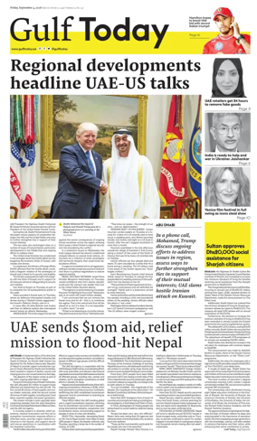Cover of Gulf Today