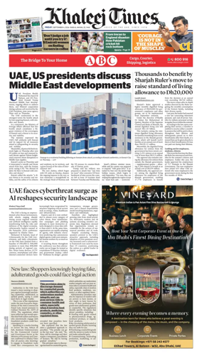 Cover of Khaleej Times