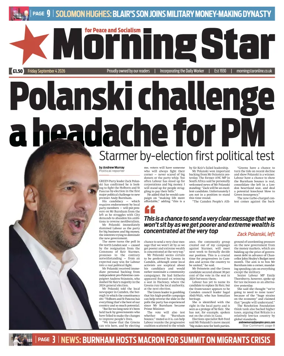 Cover of Morning Star