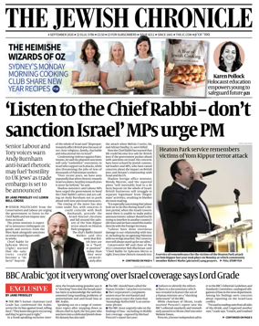 Cover of The Jewish Chronicle