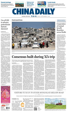 Cover of China Daily Global Edition (USA)