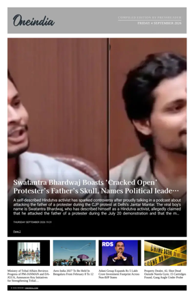 Cover of OneIndia