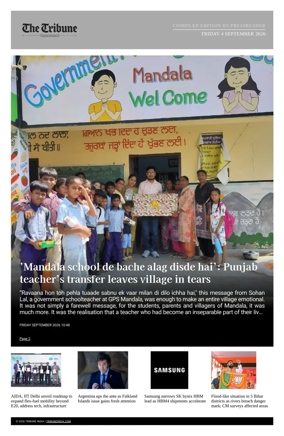 Cover of Tribune India - Compiled Edition