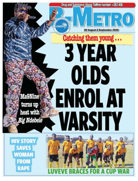 Cover of B Metro