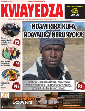 Cover of Kwayedza
