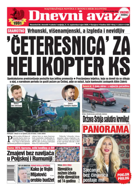 Cover of Dnevni avaz