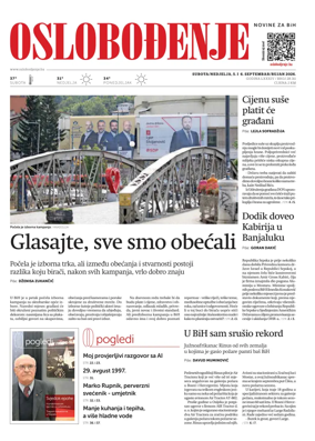Cover of Oslobodjenje