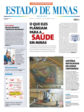 Cover of Estado de Minas (Brazil)