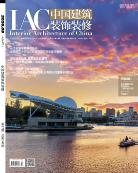 Cover of Interior Architecture of China