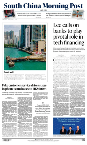 Cover of South China Morning Post