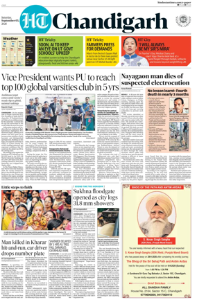 Cover of Hindustan Times (Chandigarh) - Live