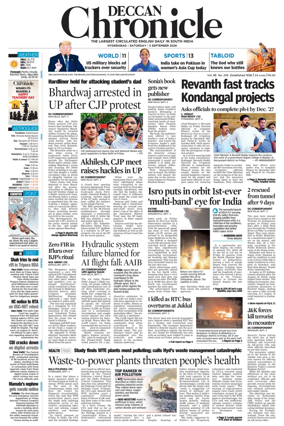 Cover of Deccan Chronicle