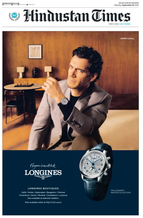 Cover of Hindustan Times (Gurgaon)