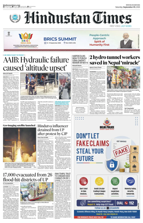 Cover of Hindustan Times Haryana