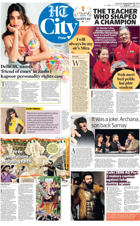Cover of Hindustan Times (Pune) - Cafe