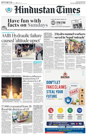 Cover of Hindustan Times ST (Jaipur)