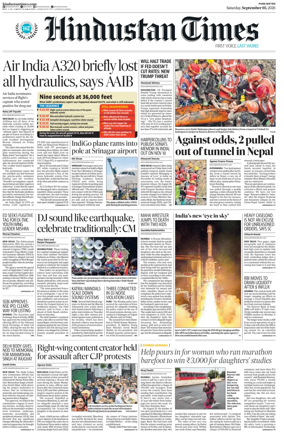Cover of Hindustan Times ST (Pune)