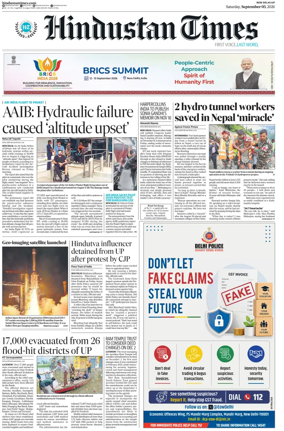 Cover of Hindustan Times (West UP)