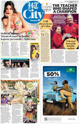 Cover of HT Cafe